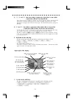 Предварительный просмотр 76 страницы JRC JMA-5352-9R Instruction Manual