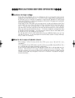 Preview for 3 page of JRC JMA-5912-6 Instruction Manual