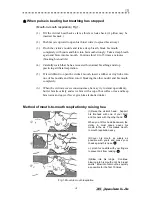 Предварительный просмотр 5 страницы JRC JMA-9172-SA Instruction Manual