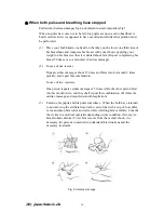 Предварительный просмотр 6 страницы JRC JMA-9172-SA Instruction Manual