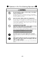 Preview for 5 page of JRC JMA-9822-6XA Instruction Manual