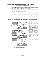 Preview for 9 page of JRC JMA-9822-6XA Instruction Manual