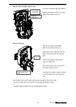 Предварительный просмотр 511 страницы JRC JMR-5410-4X Instruction Manual