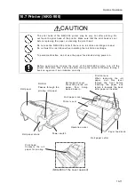 Preview for 207 page of JRC JSS-2150 - Instruction Manual