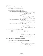 Preview for 21 page of JRC NCR 300A Manual