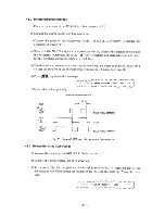 Preview for 45 page of JRC NCR 300A Manual