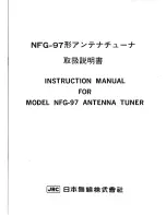 JRC NFG-97 Instruction Manual preview
