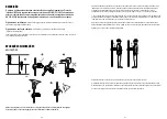 Preview for 31 page of JSP FAR0801 Instructions On Use, Care And Inspection