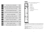 Preview for 2 page of JSP FAR1003 Instructions On Use, Care And Inspection