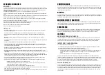 Preview for 24 page of JSP FAR1003 Instructions On Use, Care And Inspection