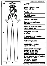 JST WC-160 Instruction Manual предпросмотр