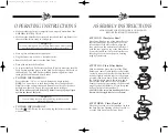 Предварительный просмотр 10 страницы Juiceman JM502 Instruction Manual