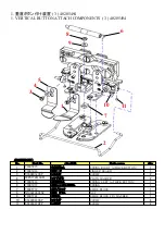 Preview for 22 page of JUKI 72005824 Installation Manual