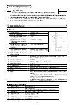 Предварительный просмотр 7 страницы JUKI AC-172N-1790 Instruction Manual