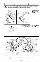 Предварительный просмотр 19 страницы JUKI AC-172N-1790 Instruction Manual