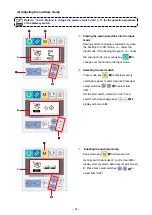 Предварительный просмотр 25 страницы JUKI AC-172N-1790 Instruction Manual