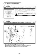 Предварительный просмотр 34 страницы JUKI AC-172N-1790 Instruction Manual