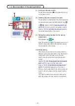 Предварительный просмотр 47 страницы JUKI AC-172N-1790 Instruction Manual