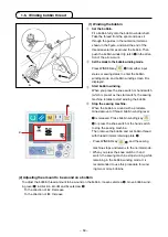 Предварительный просмотр 54 страницы JUKI AC-172N-1790 Instruction Manual