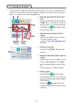 Предварительный просмотр 58 страницы JUKI AC-172N-1790 Instruction Manual