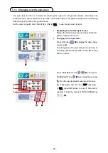 Предварительный просмотр 60 страницы JUKI AC-172N-1790 Instruction Manual