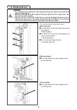 Предварительный просмотр 96 страницы JUKI AC-172N-1790 Instruction Manual