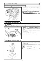 Предварительный просмотр 98 страницы JUKI AC-172N-1790 Instruction Manual