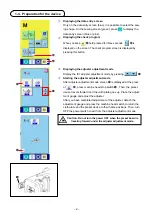 Preview for 3 page of JUKI AC-172N-1790AN Setup Manual