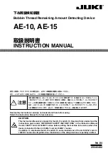 Предварительный просмотр 1 страницы JUKI AE-10 Instruction Manual