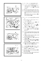 Предварительный просмотр 9 страницы JUKI AE-10 Instruction Manual