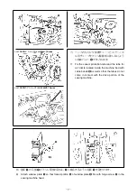 Предварительный просмотр 10 страницы JUKI AE-10 Instruction Manual