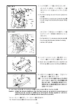 Предварительный просмотр 19 страницы JUKI AE-12 Instruction Manual