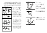 Предварительный просмотр 26 страницы JUKI AE-12 Instruction Manual