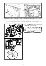 Предварительный просмотр 6 страницы JUKI AK-154 Instruction Manual