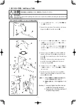 Preview for 3 page of JUKI AK118 Instruction Manual And Parts List