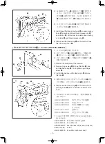 Preview for 4 page of JUKI AK118 Instruction Manual And Parts List