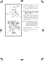 Preview for 6 page of JUKI AK118 Instruction Manual And Parts List