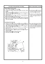 Предварительный просмотр 49 страницы JUKI AMB-289 Engineer'S Manual