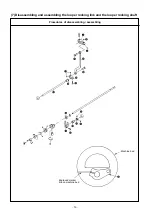 Предварительный просмотр 60 страницы JUKI AMB-289 Engineer'S Manual