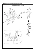 Предварительный просмотр 66 страницы JUKI AMB-289 Engineer'S Manual