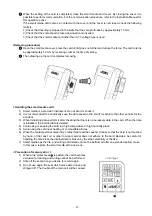 Предварительный просмотр 91 страницы JUKI AMB-289 Engineer'S Manual