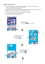 Предварительный просмотр 94 страницы JUKI AMB-289 Engineer'S Manual