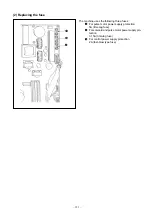 Предварительный просмотр 125 страницы JUKI AMB-289 Engineer'S Manual