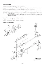 Предварительный просмотр 126 страницы JUKI AMB-289 Engineer'S Manual