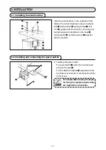 Preview for 7 page of JUKI AMS-210E-1306 Instruction Manual