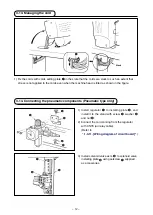 Preview for 16 page of JUKI AMS-210E-1306 Instruction Manual