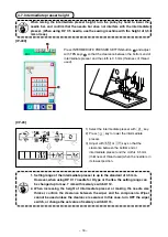 Preview for 22 page of JUKI AMS-210E-1306 Instruction Manual