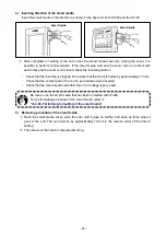 Preview for 28 page of JUKI AMS-210E-1306 Instruction Manual