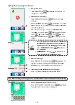 Preview for 45 page of JUKI AMS-210E-1306 Instruction Manual