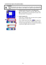 Preview for 58 page of JUKI AMS-210E-1306 Instruction Manual